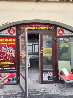 Помещение 233,1 кв.м на Апраксином дворе
